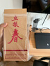 五糧液股份 五糧春 第二代濃香型白酒52度500ml*6瓶整箱原箱裝中秋送禮 曬單實(shí)拍圖