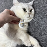 威頓【美國MFI認證】AirTag定位器適用于蘋(píng)果gps追蹤汽車(chē)跟蹤兒童寵物防丟器iPhone17正品防丟失神器 【AirTag丨白保護套*1】全球精準定位 查找APP即連即用丨續航一整年 曬單實(shí)拍圖
