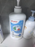 貝親（Pigeon）奶瓶清洗劑 洗奶嘴果蔬水杯餐具玩具 700ml MA27 曬單實拍圖