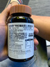 安美奇進口人參牡蠣片可搭瑪咖補腎壯陽非速效助勃起硬持久不射延時敏感 1瓶裝（建議拍周期3送1）硬?不懈 【粒粒精華】人參牡蠣蛹蟲草 蠶蛹黃精覆盆子杜仲雄花 曬單實拍圖