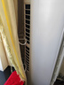 海爾（Haier）凈省電 2匹省電節(jié)能客廳立式柜機(jī)空調(diào) KFR-50LW/E1-1 家電國家補(bǔ)貼20% 以舊換新 曬單實(shí)拍圖