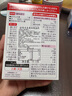 好侍（HOUSE）日本進口 關東煮湯料 食材77.2g 日式風味 串串水煮菜壽喜鍋底料 曬單實拍圖