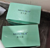 美天萊適配萌牙家m-teeth電動(dòng)牙刷頭星耀X2星愿X7星辰X3/永恒M1.2/星云X5通用萌芽家牙刷頭 6支 神秘黑（X2/X3/X5/X7） 曬單實(shí)拍圖