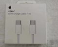 Apple/蘋果 USB-C轉(zhuǎn)閃電接口充電線 -1米 蘋果充電線手機(jī)充電線原裝充電線適用于閃電接口iPhone/iPad 曬單實(shí)拍圖