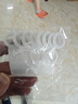 賈恩斯硅膠墊片橡膠墊圈4分密封圈6分熱水器水龍頭水管軟管1寸花灑平墊 4分白色墊片【帶網(wǎng)】【10個(gè)裝】 曬單實(shí)拍圖