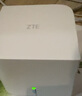 中興（ZTE） 小方糖 AC1200 5G雙頻千兆智能無(wú)線路由器 一鍵mesh Z506智能wifi 穩(wěn)定穿墻高速家用 曬單實(shí)拍圖