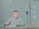 六品堂 顏真卿練毛筆字帖水寫(xiě)布套裝初學(xué)者成人書(shū)法楷書(shū)入門(mén)臨摹文房第五寶多寶塔碑集字 曬單實(shí)拍圖