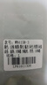 潔麗雅正品7條裝短褲女純棉中腰提臀親膚柔軟高彈純棉抑菌底襠女士?jī)?nèi)褲 綠/暗粉/粉紅/杏/灰/紫/藍(lán) 7條 L 【90-110斤】 曬單實(shí)拍圖