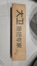 大衛(wèi)平板拖把36cm桿長133cm2布加厚P10巨能吸海綿層免手洗 曬單實(shí)拍圖