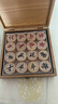 勝旅象棋50號實(shí)心實(shí)木禮盒大號中國象棋棋盤(pán)套裝配入門(mén)書(shū)籍 曬單實(shí)拍圖