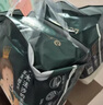 babycare皇室pro拉拉褲XL3片試用裝(12-17kg)寶寶嬰兒尿不濕超薄透氣 曬單實拍圖