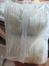 俏儂 蛋撻套裝1.6kg 蛋撻皮30只+撻液500g*2（動(dòng)物淡奶油+牛奶≥70%） 曬單實(shí)拍圖
