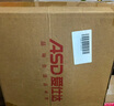 愛仕達（ASD）炒鍋炒菜鍋304不銹鋼無涂層家用炒鍋32cm燃氣電磁爐通用TV1332 曬單實拍圖