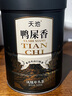天池烏龍茶青山烏崠鳳凰單叢茶單樅鴨屎香一級125g罐裝中秋教師節送禮 曬單實(shí)拍圖