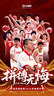 飛利浦（PHILIPS）電動(dòng)剃須刀經(jīng)典5系 閃電系列智能刮胡刀 生日禮物 七夕情人節(jié)禮物送老公送男友 曬單實(shí)拍圖
