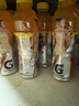 百事可樂(lè ) 佳得樂(lè ) GATORADE 橙味 補充電解質(zhì)運動(dòng)飲料 600ml*15瓶 隨機包裝 曬單實(shí)拍圖
