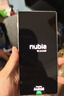 努比亞（nubia）Z70 Ultra  驍龍8至尊版 35mm主攝 6150mAh電池 真全面屏 16+512 香珀 國家補貼 5G中興努比亞手機 曬單實拍圖