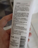 歐萊雅復(fù)顏氨基酸潔面乳125ml清潔洗面奶男女護(hù)膚品化妝品七夕禮物 曬單實(shí)拍圖