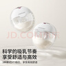 Momcozy吸奶器電動(dòng)穿戴一體式集奶器 免手扶靜音高效便攜雙邊小奶碗M5 珊瑚紅 曬單實(shí)拍圖