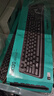 羅技（Logitech）MK120 鍵鼠套裝 有線鍵鼠套裝 辦公鍵鼠套裝 電腦鍵盤 USB即插即用 全尺寸 黑色 曬單實(shí)拍圖