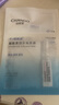 自然堂煙酰胺細(xì)致美白安瓶面膜*5片淡斑提亮改善泛紅敏肌七夕情人節(jié)禮物 曬單實(shí)拍圖