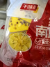 千味央廚早餐半成品米糕速食花式免切糕饅頭發(fā)糕早茶點(diǎn)心 紅棗南瓜糕300g+白糖桂花糕300g 曬單實(shí)拍圖