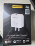 品勝3C認(rèn)證PD30W氮化鎵充電器蘋果17promax充電頭雙口Type-c/USB快充通用iphone16/15/14華為小米手機 曬單實拍圖