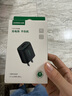 綠聯(lián)（UGREEN）5V/1A/2.1A充電器 USB充電頭適用于蘋果手表/iPhone15/14華為小米OPPO安卓手機(jī)手環(huán)耳機(jī)電源適配器 5V/1A/5W單口直插充電器80911 曬單實(shí)拍圖