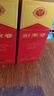劍南春 水晶劍 52度 500ml 單瓶裝 濃香型白酒 曬單實(shí)拍圖