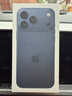 億色（ESR）Ai按鍵全包適用iPhone17promax手機殼蘋(píng)果17promax保護套17pm透明硅膠軟殼超薄磁吸鏡頭防摔外殼 曬單實(shí)拍圖