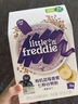 小皮（Little Freddie）有機(jī)高鐵米粉藍(lán)莓谷物米粉160g嬰幼兒米粉6-12個(gè)月米糊嬰兒輔食 曬單實(shí)拍圖