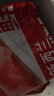 新西蘭原切羊肉卷350g*4火鍋羊肉片老北京涮羊肉食材 【新西蘭原切羊肉卷】350g*4袋 曬單實(shí)拍圖