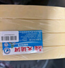 大運(yùn)河經(jīng)典加香洗衣皂200g*8塊洗衣皂天然椰油溫和不傷手刷鞋清潔 曬單實(shí)拍圖