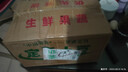 枝遙（ZHIYAO）紫薯 紫羅蘭10斤裝帶箱沙地紫薯紅薯 新鮮現(xiàn)挖 蔬菜地瓜農(nóng)家 帶箱9-10斤精選品質(zhì)   紫薯 曬單實(shí)拍圖