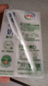 伊利臻濃牛奶高鈣 250ml*16盒 +50%鈣 咖啡搭檔 禮盒裝 曬單實(shí)拍圖