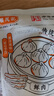 樓茂記嵊州老面小籠包子 鮮肉梅干菜肉包 中華老字號 早餐半成品包子 鮮肉小籠包【10包共60個】1500g 曬單實拍圖