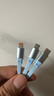 畢亞茲適用100W伸縮線三合一數(shù)據(jù)線快充線USB一拖三Type-C安卓蘋果15/16/14小米華為多功能手機充電線藍(lán) 曬單實拍圖
