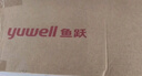 魚躍（Yuwell）雙拐YU860A老人拐杖腋下骨折醫(yī)用病人手杖助行器鋁合金伸縮棍加厚 曬單實拍圖