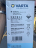 瓦爾塔（VARTA）汽車電瓶蓄電池 藍(lán)標(biāo) 55B24L 軒逸鈴木騏達(dá)陽光東風(fēng)福瑞達(dá)鋒馭 曬單實(shí)拍圖