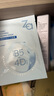 姬芮（ZA）紫色隔離霜防曬遮瑕霜妝前乳三合一 35g*2 SPF36七夕禮物 曬單實(shí)拍圖