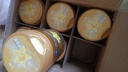 飛鶴星飛帆卓睿3段寶寶幼兒配方奶粉750g含乳鐵蛋白【咨詢免費(fèi)領(lǐng)奶粉 3段 -卓睿 750g 6罐 曬單實(shí)拍圖