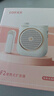 漫步者（EDIFIER）MF2領(lǐng)夾無(wú)線(xiàn)版 小蜜蜂擴音器教師導游導購講解員老師教學(xué)專(zhuān)用上課戶(hù)外便攜大功率麥克風(fēng)播放器喇叭 云霧粉【領(lǐng)夾無(wú)線(xiàn)版】丨無(wú)線(xiàn)麥+腰帶 曬單實(shí)拍圖