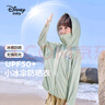 迪士尼（DISNEY）兒童男童UPF50防曬衣服涼感速干防紫外線外套24夏DB321AA22綠130 曬單實(shí)拍圖