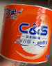 心相印x三麗鷗卷紙 4層180克*10卷 有芯卷筒紙衛(wèi)生紙巾 曬單實拍圖