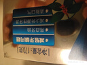 云南白藥牙膏口腔護理經(jīng)典套裝 護齦亮白祛漬 清新口氣3支裝535g+牙刷2支 曬單實拍圖