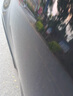 富士之彩奇瑞瑞虎8plus補(bǔ)漆筆水星灰原廠專(zhuān)用汽車(chē)車(chē)漆修復(fù)劃痕鯤鵬版用品 【青竹灰】補(bǔ)漆筆+劃痕蠟 瑞虎8PLUS專(zhuān)用 曬單實(shí)拍圖