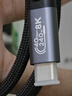畢亞茲 USB4全功能Type-C數據線(xiàn)兼容雷電4/3連接40Gbps傳輸8K投屏PD240W蘋(píng)果筆記本硬盤(pán)顯示器1米 曬單實(shí)拍圖
