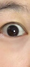 迮川醫生黑眼圈重度去除黑色素女男士眼霜淡化細紋提拉緊致黑眼圈眼袋眼紋 1盒【快速去黑眼圈】日本進(jìn)口 曬單實(shí)拍圖