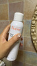 雅漾（Avene）舒泉調(diào)理噴霧150ML 定妝補(bǔ)水保濕 爽膚水化妝水 護(hù)膚中噴禮物 曬單實(shí)拍圖