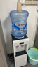 夏新 立式飲水機家用桶裝水冷熱兩用制冷制熱飲水器臺式小型喝水機熱水機礦泉水落地式上置水桶 白色單門(mén) 溫熱型 曬單實(shí)拍圖